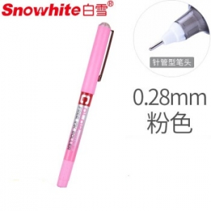 白雪(snowhite)PVN-159 粉色12支盒0.28mm直液式走珠笔中性笔 ）