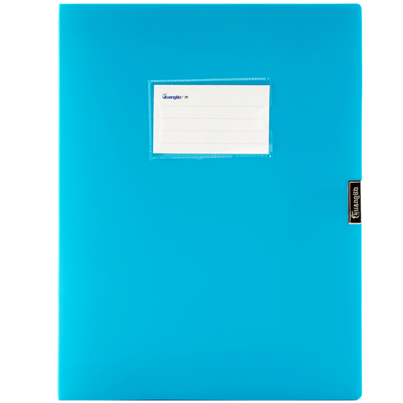 广博(GuangBo) 蓝色 35mm彩色A4文件盒档案盒资料盒A8027
