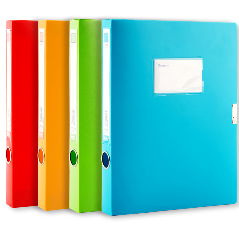 广博(GuangBo)4色4只装35mm彩色A4文件盒档案盒资料盒A8027