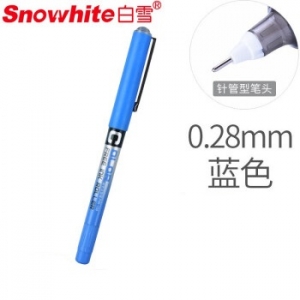 白雪(snowhite)PVN-159 蓝色12支盒0.28mm直液式走珠笔中性笔 