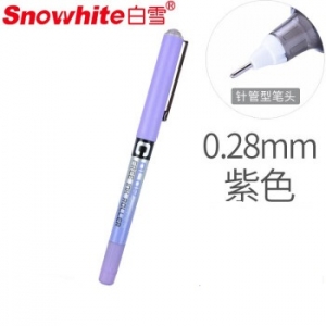 白雪(snowhite)PVN-159 紫色12支盒0.28mm直液式走珠笔中性笔 