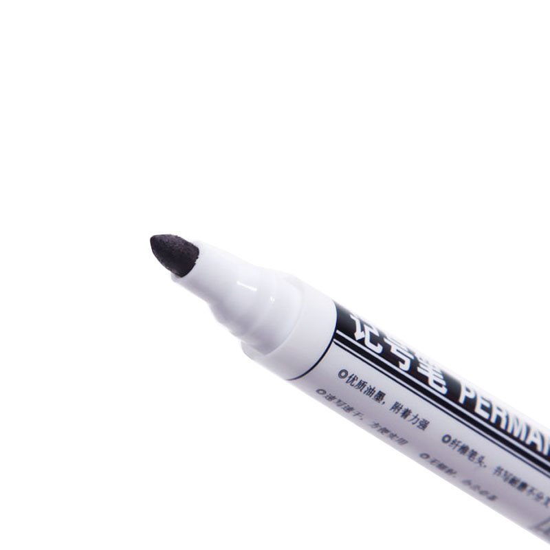广博(GuangBo) 黑色速干油性记号笔 经典款物流大头笔 1支装JH9821D