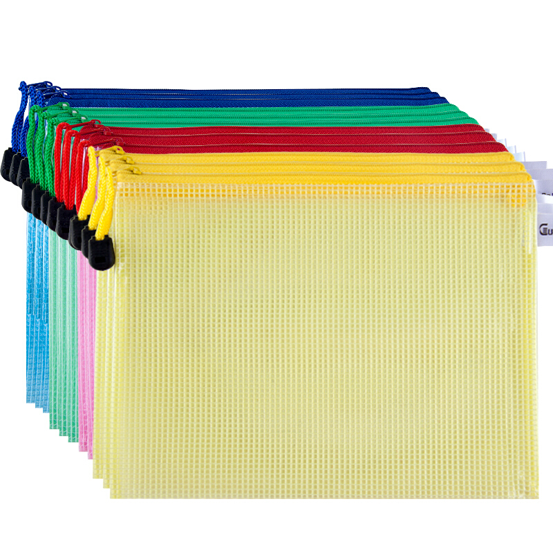 广博A6112 12只装A4防水网格拉链文件袋彩色档案袋 单色颜色随机