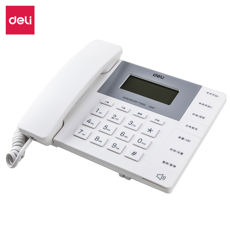 得力（deli)电话机座机 固定电话 办公家用 免电池 大按键 13567白