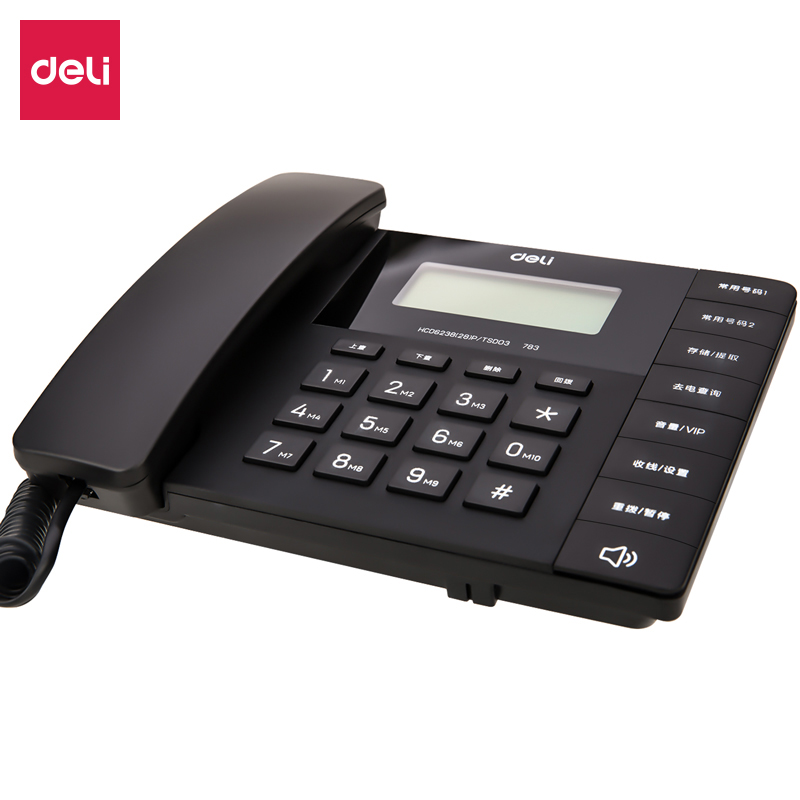 得力（deli)电话机座机 固定电话 办公家用 免电池 大按键 13567黑