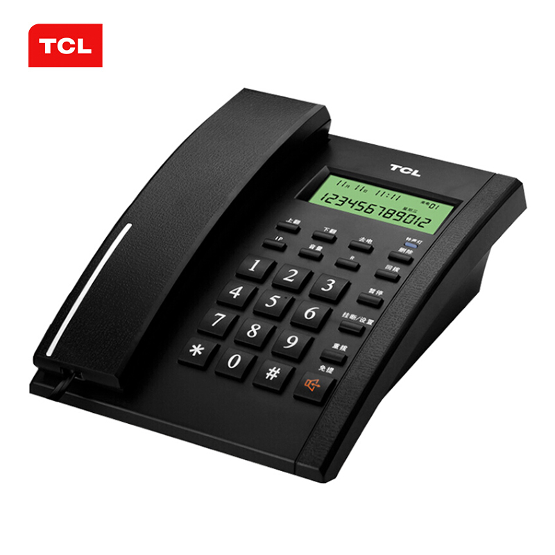 TCL 电话机座机 固定电话 办公家用 双接口 来电显示 时尚简约 HCD868(79)T