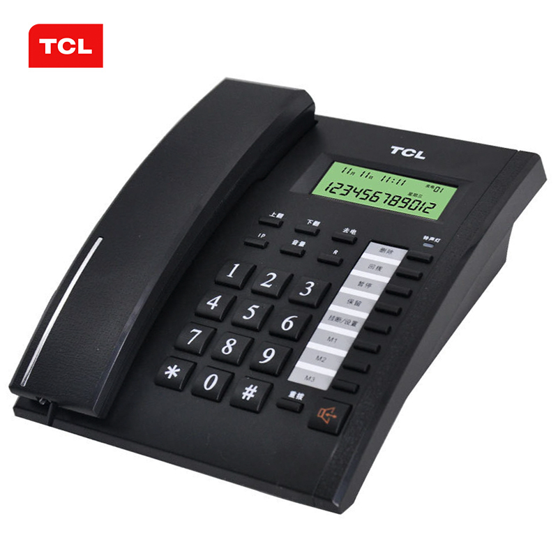 TCL 电话机座机 固定电话 办公家用 一键拨号 双接口 通话保留 HCD868(79)T