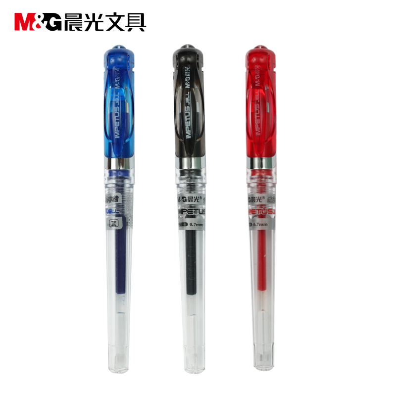 晨光(M&G)文具GP1111/0.7mm蓝色中性笔 大容量子弹头签字笔 办公水笔 24支/盒