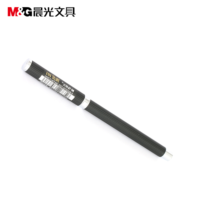 晨光雅金101金属中性笔AGPA4402金属签字笔0.5mm黑笔金属笔杆重手感笔铁杆水笔商