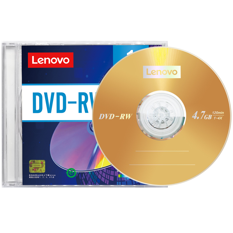 联想（Lenovo）DVD-RW 空白光盘/刻录盘 1-4速4.7GB 档案系列 单片盒装
