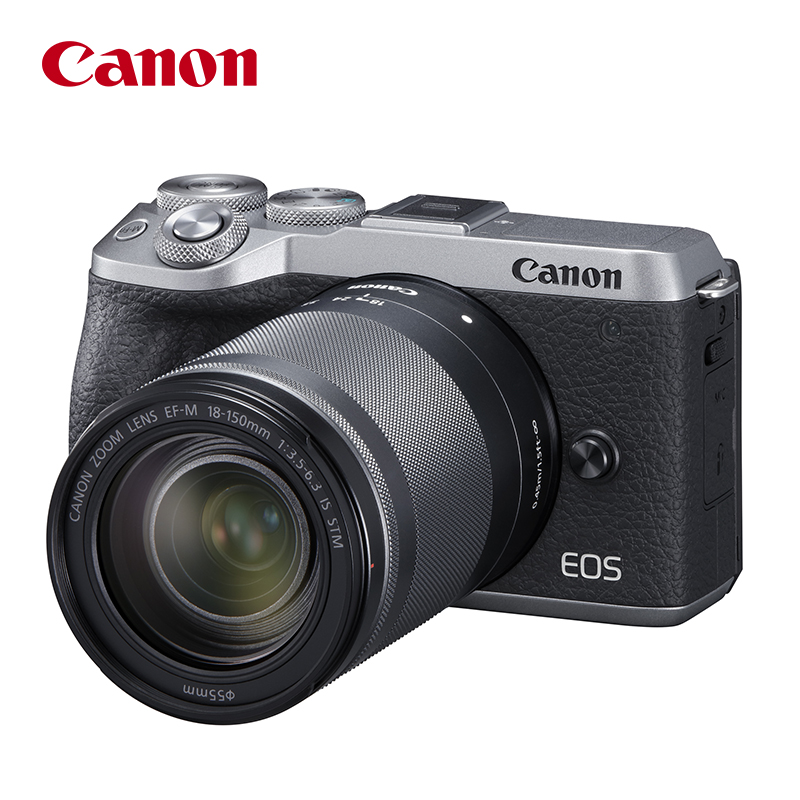 佳能（Canon）EOS M6 Mark II M62 微单相机 数码相机 银色套机 （1