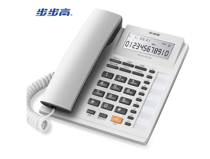 步步高（BBK）电话机座机 固定电话 办公家用 双接口 10组一键拨号 HCD159睿白