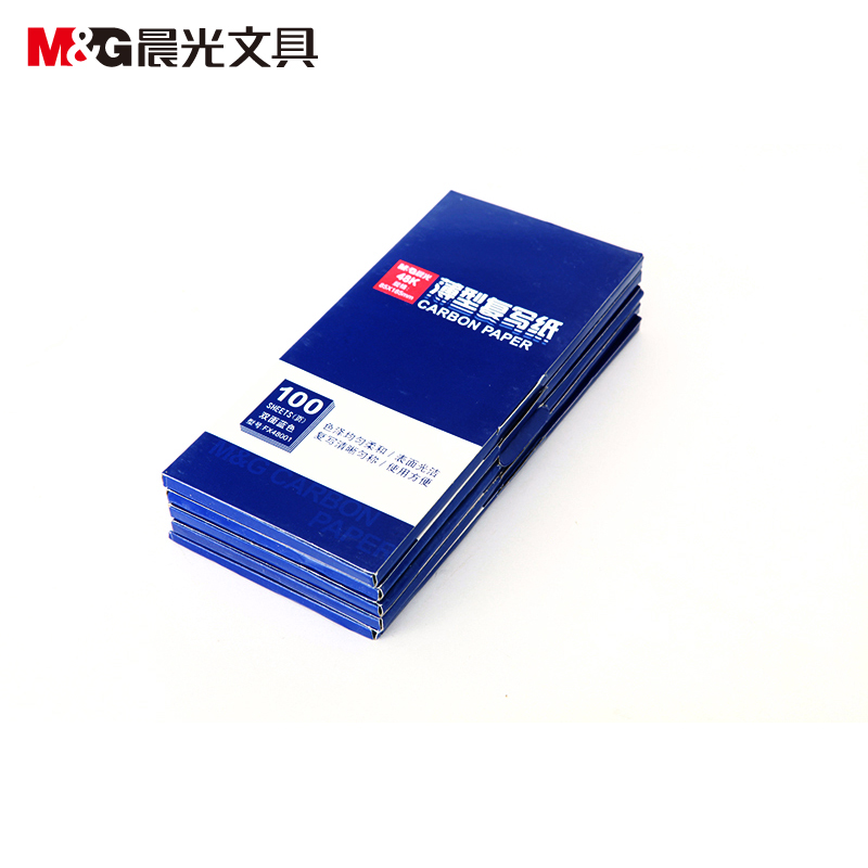 晨光（M&G）APYVF608复写纸 经济耐用薄型双面印蓝纸/踏蓝纸/印色纸 12K 5本