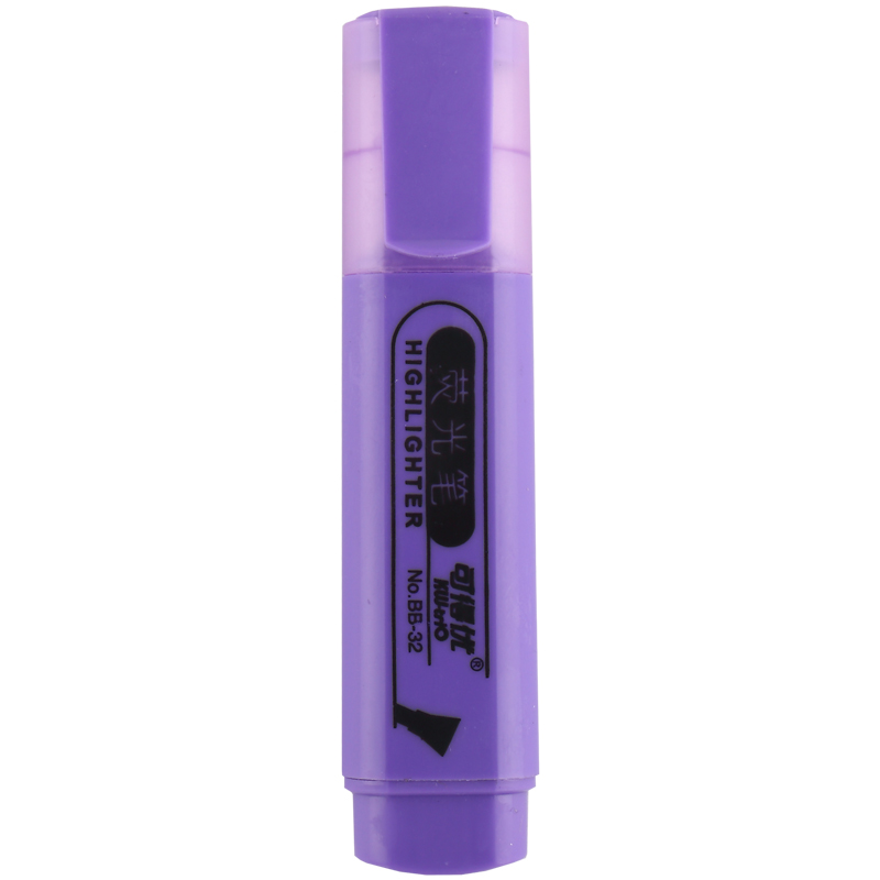 可得优BB-32荧光笔(紫)