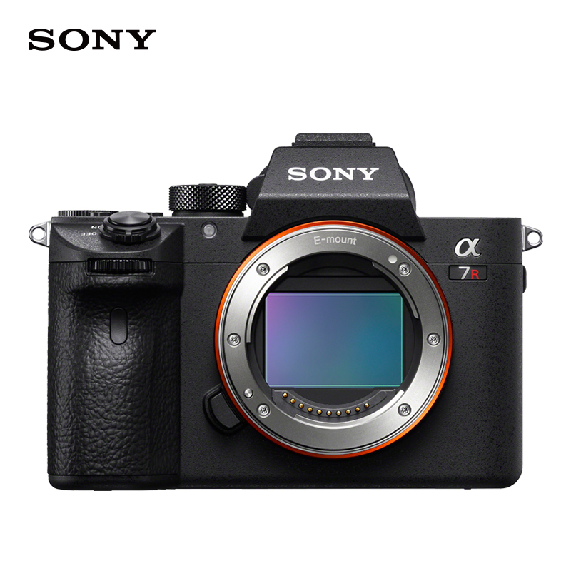 索尼（SONY）Alpha 7R II 全画幅微单数码相机 24-240套装（约4240万