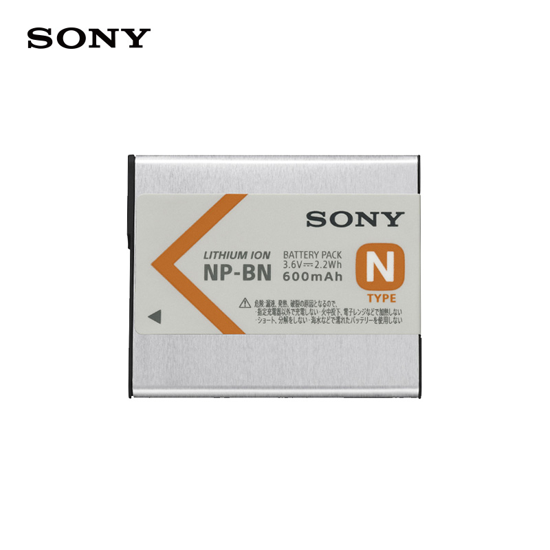 索尼（SONY）NP-BN 可重复充电电池（适用索尼W系列数码相机/KW系列/QX10/Q