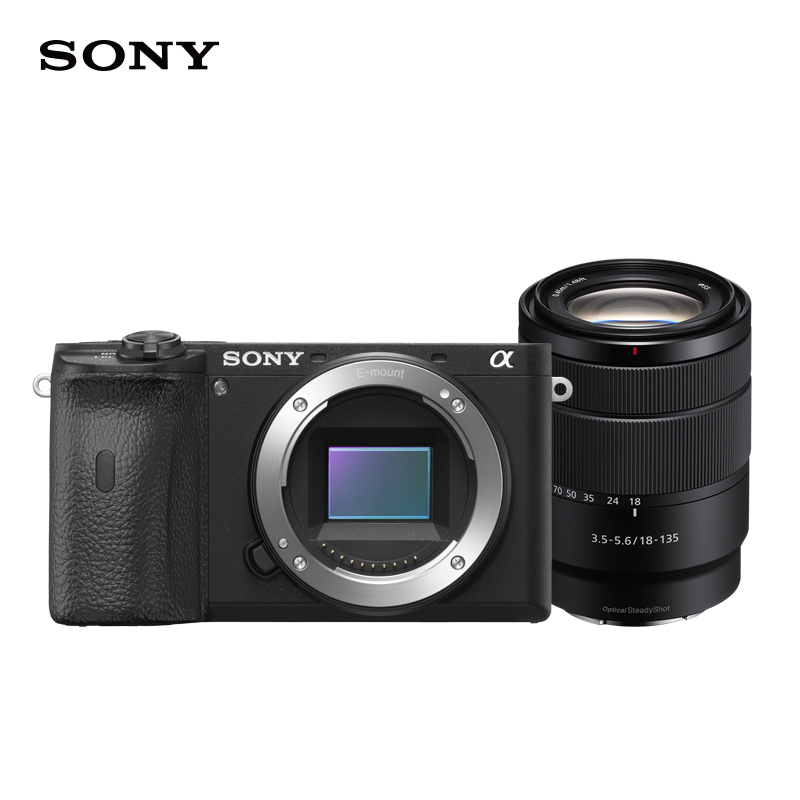 索尼（SONY）Alpha 6600M APS-C画幅微单数码相机 旅行便携套装 黑色 (