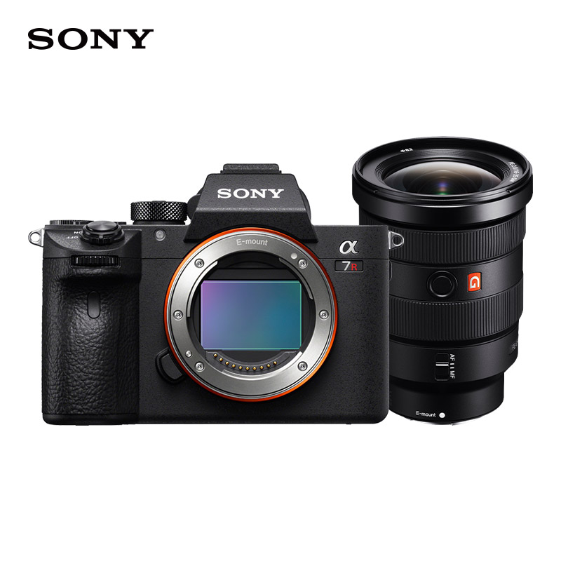 索尼（SONY）Alpha 7R III全画幅数码微单相机 SEL1635GM套装 (约4