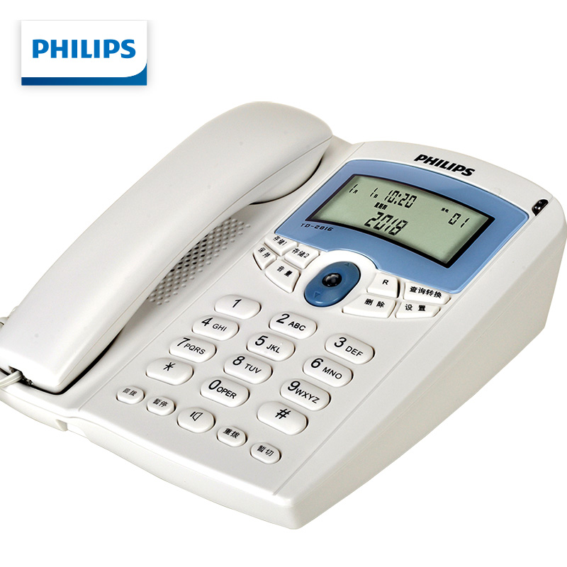 飞利浦（PHILIPS）电话机座机 固定电话 办公家用 免电池 来电显示 双插孔 TD-2