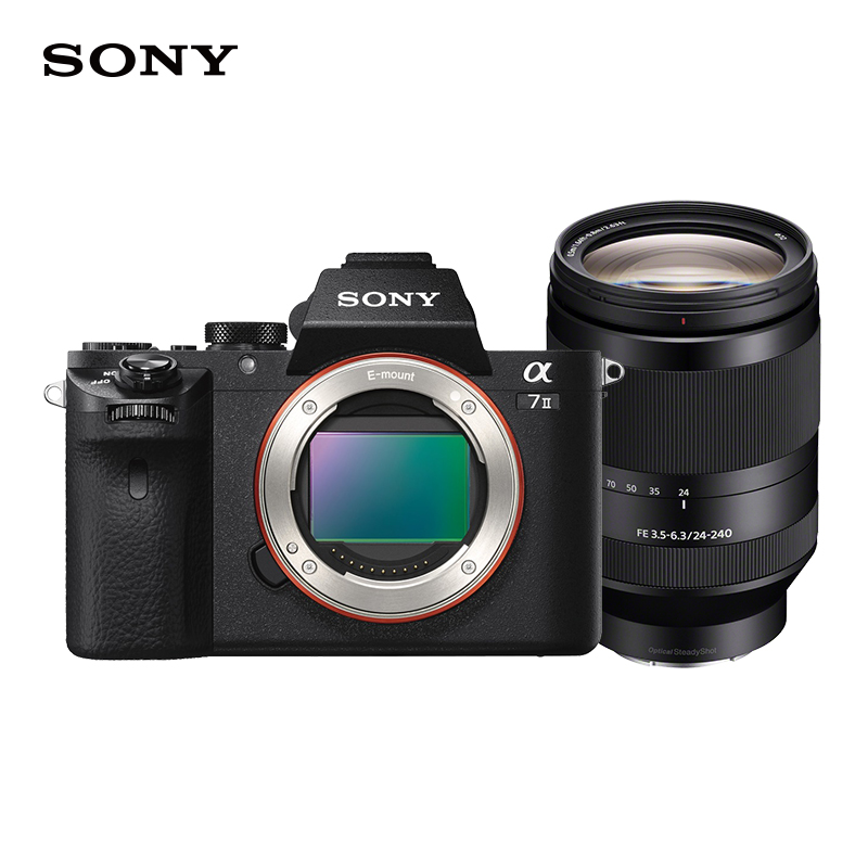 索尼（SONY）Alpha 7 II 全画幅微单数码相机 长焦套装（约2430万有效像素 
