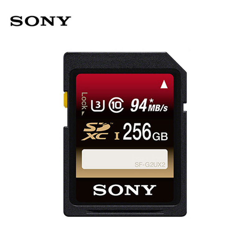 索尼（SONY）256G存储卡 SF-G2UX2 SDXC UHS-I内存卡/SD卡 94MB/S读取速度