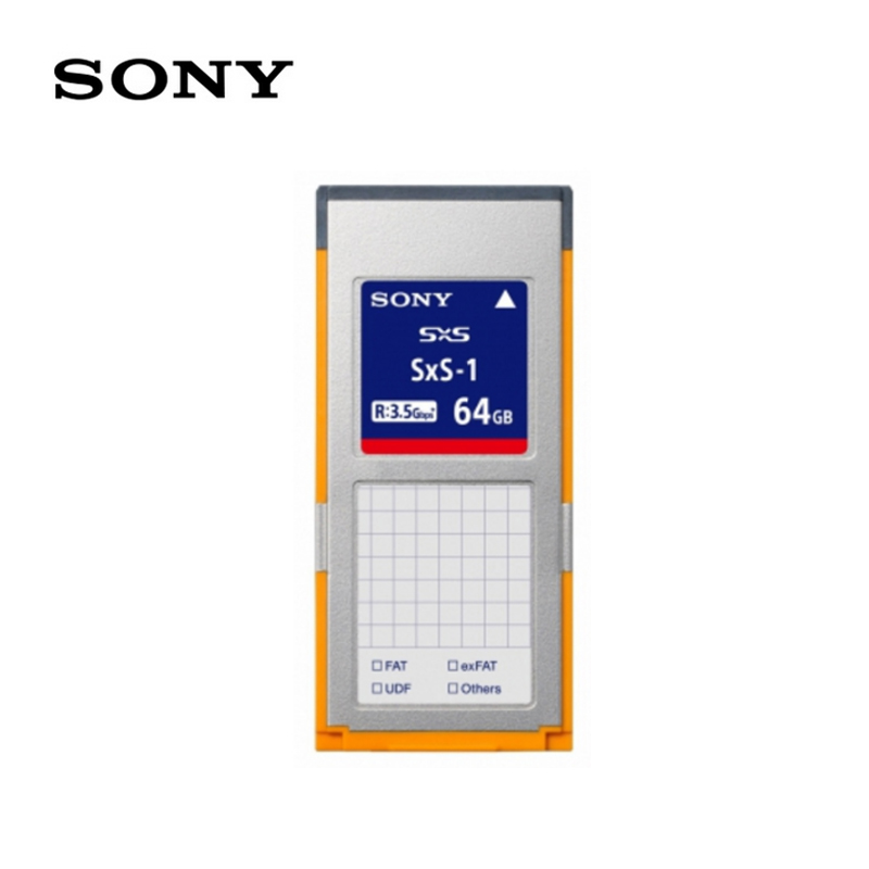 索尼（SONY）SBS-64G1B/C SXS 64G存储卡/内存卡