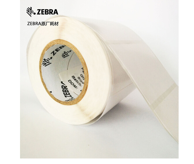 斑马（Zebra）ZT210 打印纸70mm*40mm  3000张每卷  ,pet材料