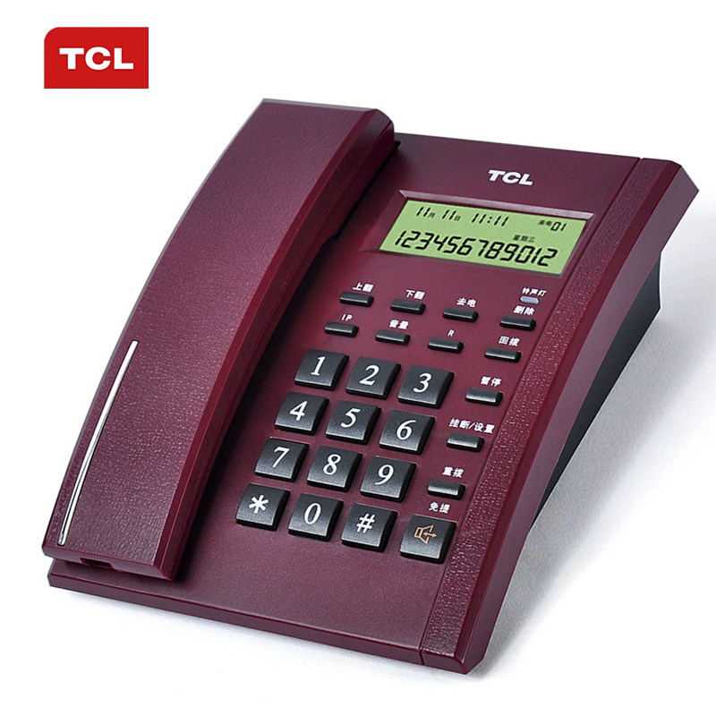 TCL 电话机座机 固定电话 办公家用 双接口 来电显示 时尚简约 HCD868(79)T