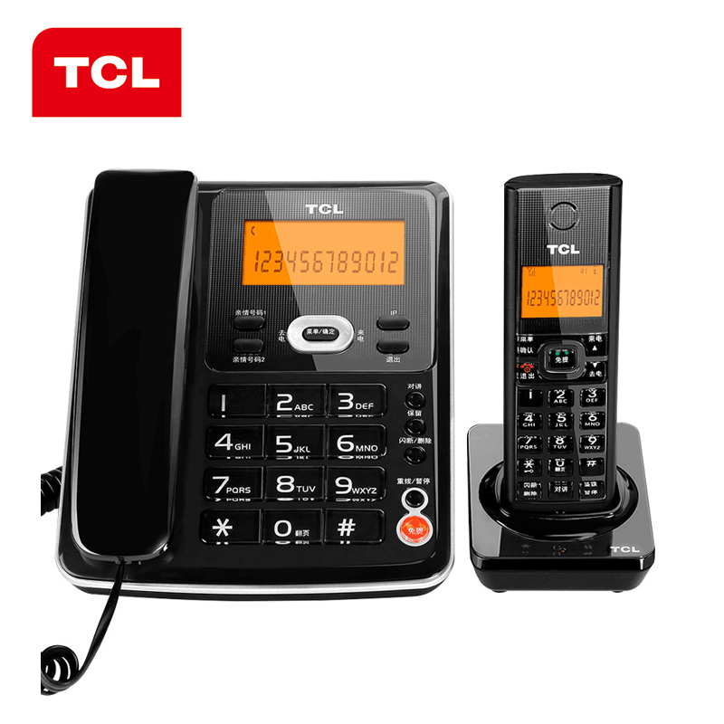 TCL 无绳电话机 无线座机 子母机 办公家用 中文菜单 大按键 停电可用 D60套装一拖