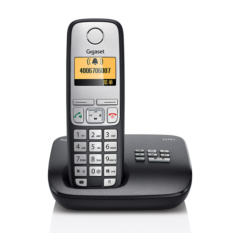 集怡嘉(Gigaset)原西门子电话机C510A系统录音 中文菜单数字答录无绳电话机 单机