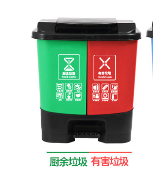 60L升户外双桶分类垃圾桶商用脚踏大号拉圾桶   厨余+有害
