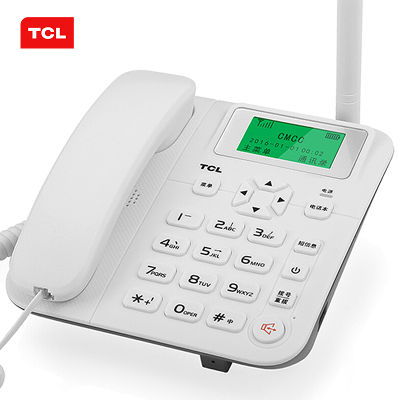 TCL 插卡电话机 移动固话 家用办公座机 插移动手机卡 大音量 中文语音报号 GF100