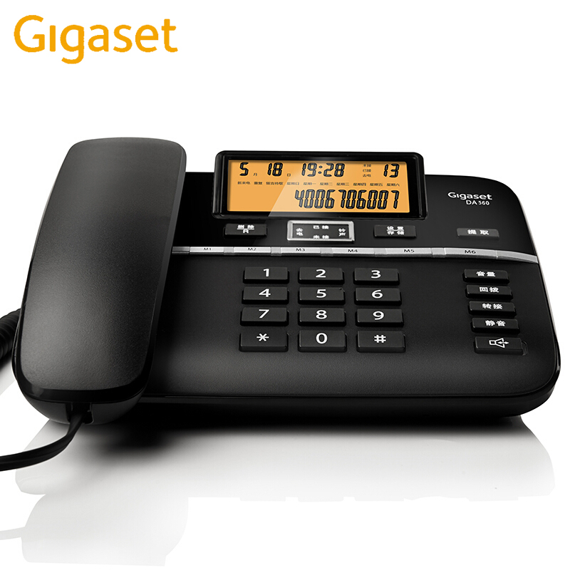 集怡嘉(Gigaset)原西门子品牌 电话机座机 固定电话 办公家用 黑名单 屏幕背光 D