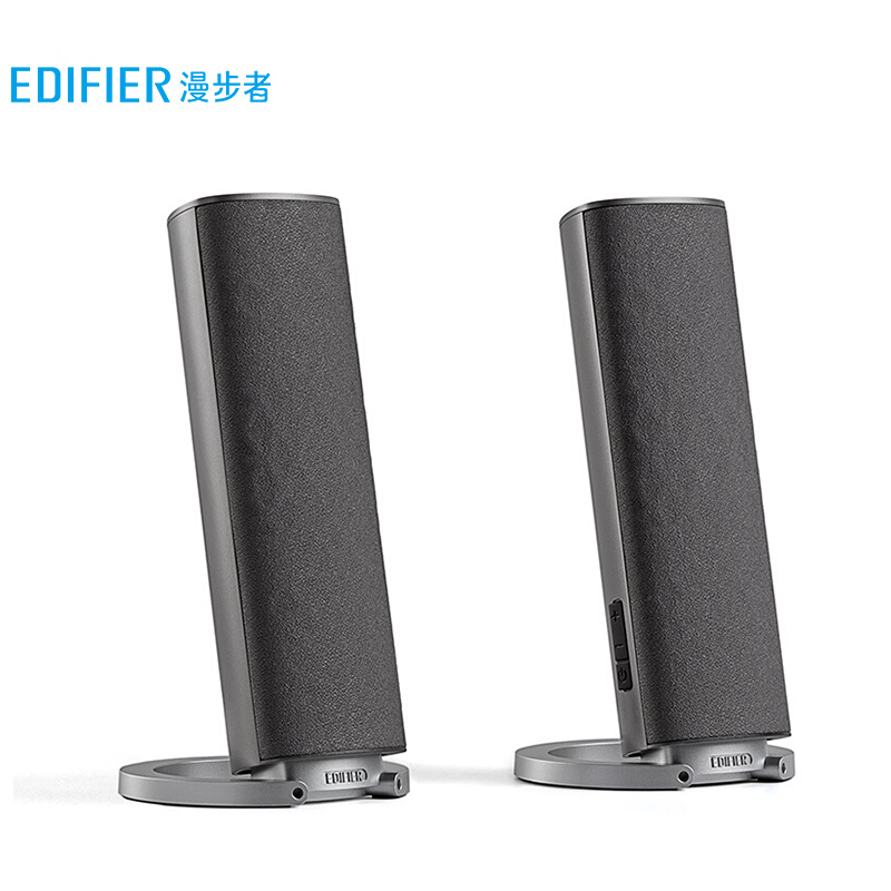 漫步者（EDIFIER） R26T 2.0多媒体音箱 铁灰色
