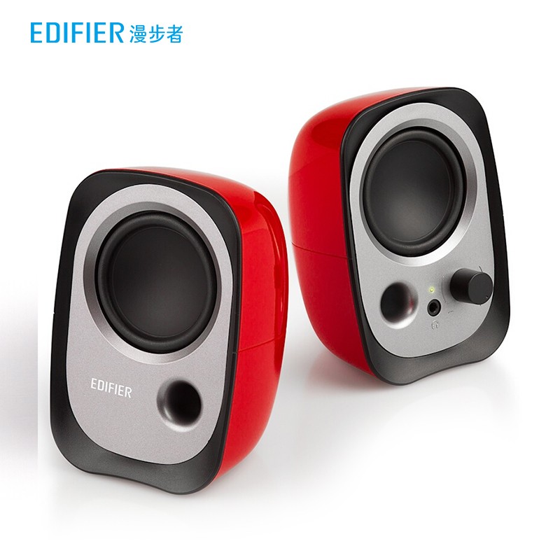 漫步者（EDIFIER）R12U 外观时尚、音质纯正的入门级微型2.0 音箱 红色