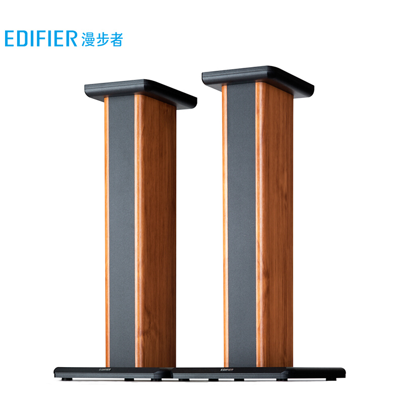 漫步者（EDIFIER）SS02 木质音箱支架 S1000MKII、S2000MKII音箱