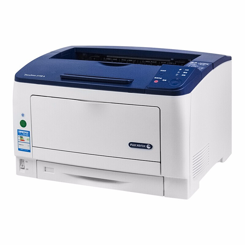 富士施乐（Fuji Xerox） DP2108b A3黑白激光打印机