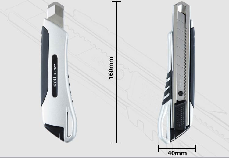 得力（deli）2057 美工刀