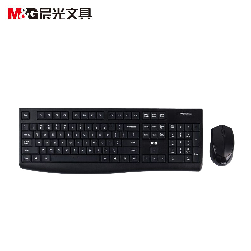 晨光（M&G）企业订制 ADG98988 键盘 高档办公无线键鼠套装 单个装