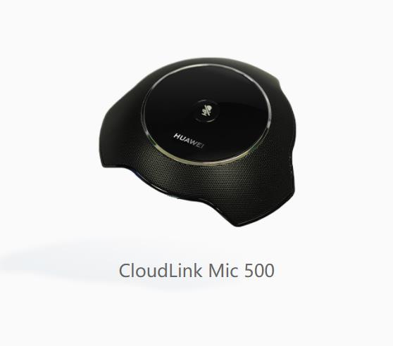 HUAWEI Mic 500, 阵列麦克风_Hi-Care高级服务标准+ CloudLink Mic 500_36月