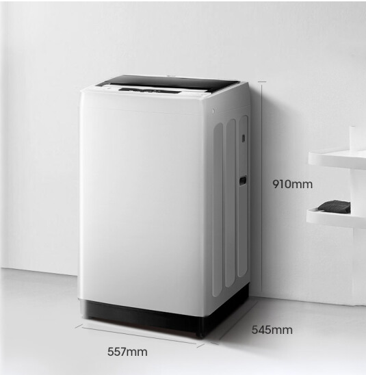 海信(Hisense) 波轮洗衣机全自动 7公斤家用小型 10大洗衣程序  桶清洁 静音 