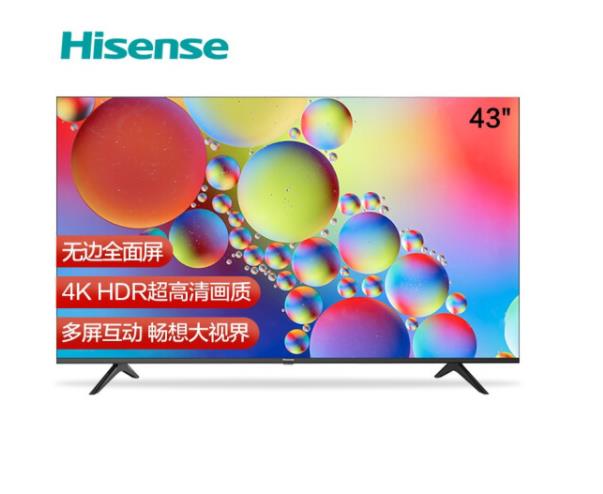 海信（Hisense）43E3F 43英寸 4K超高清 液晶电视机
