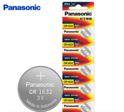 松下（Panasonic）CR2025纽扣电池电子3V适用汽车遥控器电子秤3D眼镜CR20