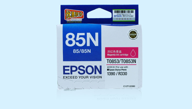 爱普生（EPSON）T0853 洋红色墨盒（适用EPSON STYLUS Photo R3