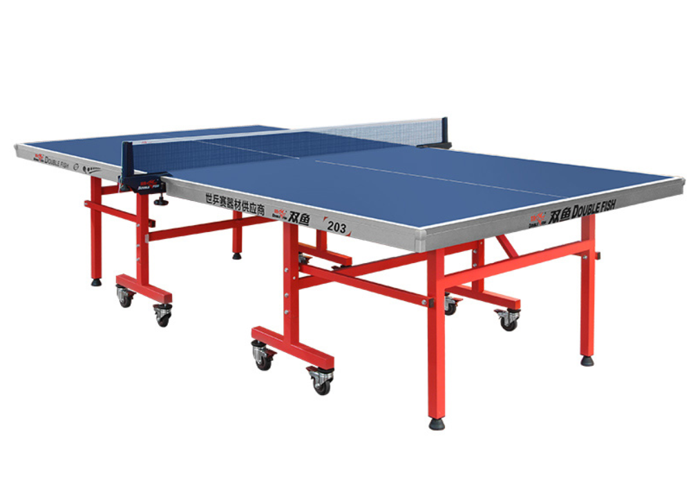 双鱼 乒乓球台 203型室内标准可折叠移动家用 乒乓桌