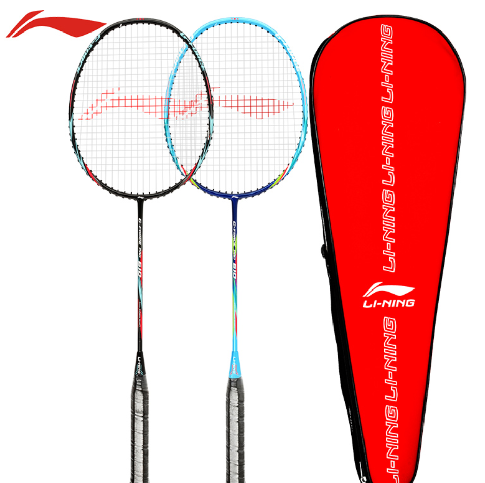 李宁 LI-NING 羽毛球拍双拍全能型碳素中杆男女复合对拍610(已穿线）送手胶x2