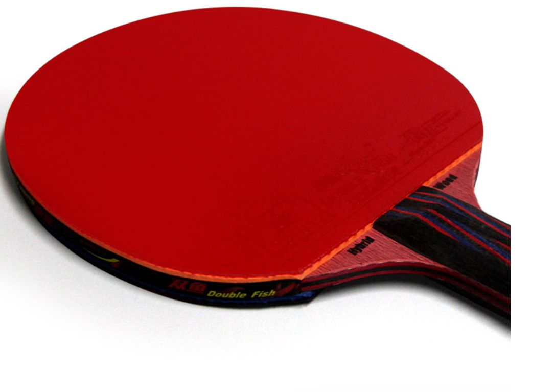 雙魚黑紅碳王九星乒乓球拍專業級單拍高級進攻型直拍兵乓球拍