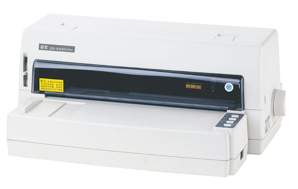 得实（Dascom）DS-5400HPro 高性能24针平推证薄/新型针式打印机