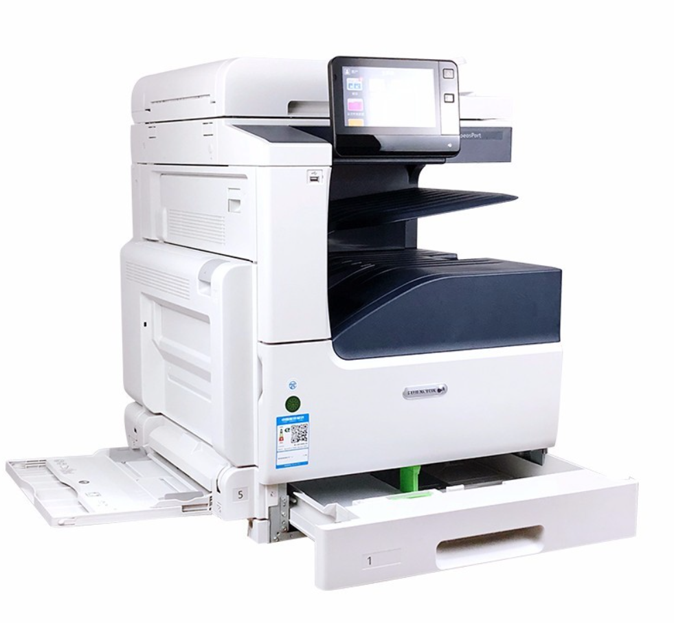 富士施乐（Fuji Xerox）AP2560CPS复合机施乐a3a4黑白复印机打印扫描 黑