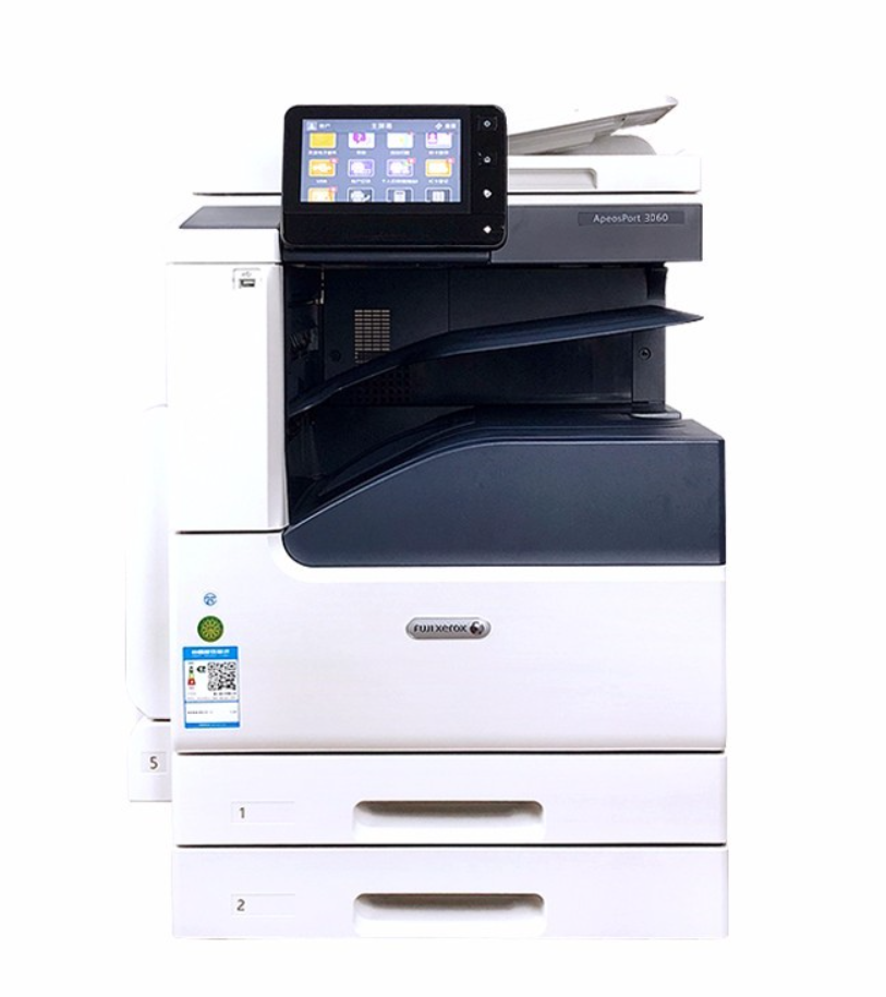 【企业采购】富士施乐（Fuji Xerox）AP2560CPS复合机施乐a3a4黑白复印机